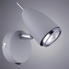 Спот A1966AP-1GY Arte Lamp Серый