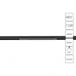 Светильник трековый A7266PL-1BK Arte Lamp Черный