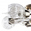 Люстра потолочная A1292PL-5AB Arte Lamp АНТИЧНАЯ БРОНЗА