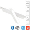 A2960PL-1WH Магнитный трековый светильник Arte Lamp RAPID SMART A2960PL-1WH