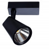 Светильник трековый A1821PL-1BK Arte Lamp Черный