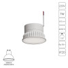 A23070-4K Светодиодный модуль Arte Lamp ORE A23070-4K
