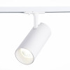 ST350.546.30.24 Св-к трек. Белый LED 1*30W 4000K 2 700Lm Ra≥80 24° IP20 L177xW77xH204 100-240V
