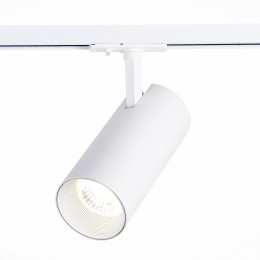 Светильник трековый ST350.546.30.24 ST-Luce Белый