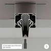 A474306 Магнитный шинопровод для натяжного потолка Arte Lamp LINEA-ACCESSORIES A474306