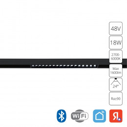 Светильник трековый A4695PL-1BK Arte Lamp Черный