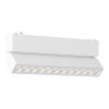 ST675.536.12 Магнитный трековый светильник Белый LED 1*12W 3000K 710Lm Ra>90 IP20 L230xW26xH82 48V