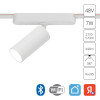 A2956PL-1WH Магнитный трековый светильник Arte Lamp RAPID SMART A2956PL-1WH