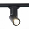 ST650.446.10 Св-к трек. Черный LED 1*10W 4000K 800Lm Ra>90 38° IP20 D60xH190 165-265V