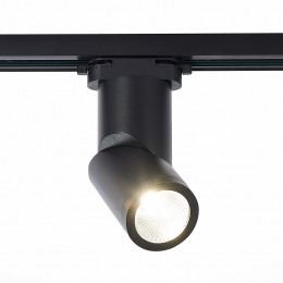 Светильник трековый ST650.446.10 ST-Luce Черный