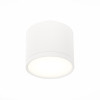 ST113.542.09 Светильник потолочный Белый LED 1*9W 4000K 702Lm Ra>90 120° IP20 D88xH75 170-240V