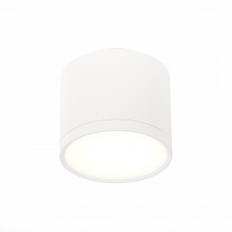 Светильник потолочный ST113.542.09 ST-Luce Белый