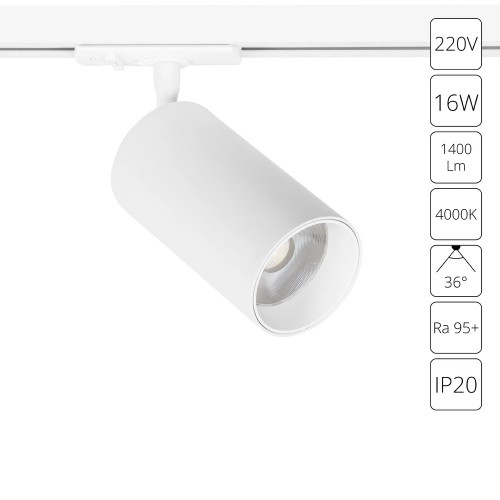 Светильник трековый A1347PL-1WH Arte Lamp Белый