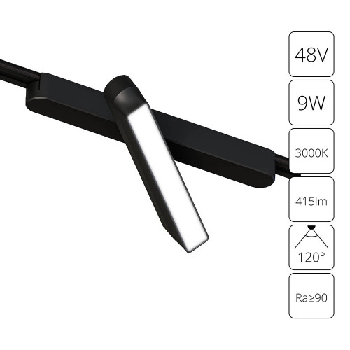 Светильник трековый A1160PL-1BK Arte Lamp Черный