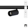 A7276PL-1BK Магнитный трековый светильник Arte Lamp OPTIMA A7276PL-1BK