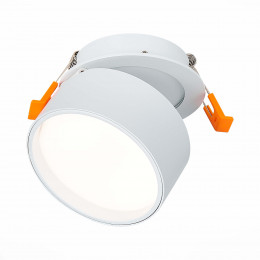 Светильник встраиваемый ST651.548.09 ST-Luce Белый