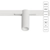 A7289PL-1WH Магнитный трековый светильник Arte Lamp OPTIMA A7289PL-1WH