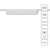 A6153PL-1WH Магнитный трековый светильник Arte Lamp RAPID A6153PL-1WH