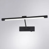 Подсветка для картин A1709AP-1BK Arte Lamp Черный