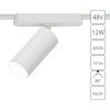 A6158PL-1WH Магнитный трековый светильник Arte Lamp RAPID A6158PL-1WH