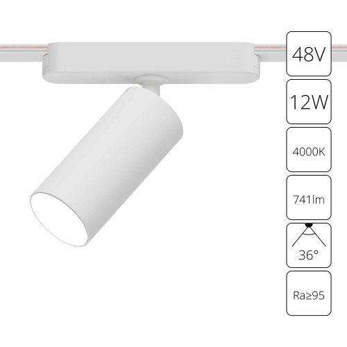 A6158PL-1WH Магнитный трековый светильник Arte Lamp RAPID A6158PL-1WH
