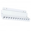 A4638PL-1WH Магнитный трековый светильник Arte Lamp LINEA A4638PL-1WH