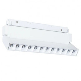 Светильник трековый A4638PL-1WH Arte Lamp Белый
