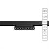 A4678PL-1BK Магнитный трековый светильник Arte Lamp LINEA A4678PL-1BK