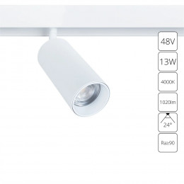 Светильник трековый A4631PL-1WH Arte Lamp Белый