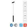 A2959PL-1BK Магнитный трековый светильник Arte Lamp RAPID SMART A2959PL-1BK