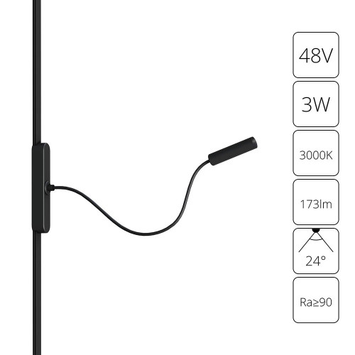 Светильник трековый A1162PL-1BK Arte Lamp Черный
