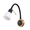 A7009AP-1BK Бра Arte Lamp LETTURA A7009AP-1BK