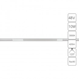 Светильник трековый A7283PL-1WH Arte Lamp Белый
