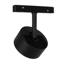 Светильник трековый A4771PL-1BK Arte Lamp Черный