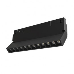 Светильник трековый A4668PL-1BK Arte Lamp Черный