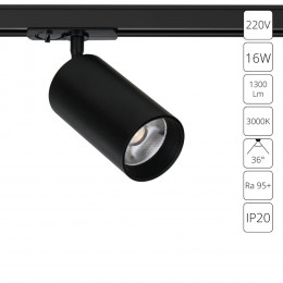 Светильник трековый A1337PL-1BK Arte Lamp Черный