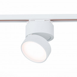 Светильник трековый ST651.536.14 ST-Luce Белый