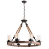 Люстра подвесная A1693SP-8BR Arte Lamp Коричневый