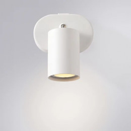 Спот A3226AP-1WH Arte Lamp Белый