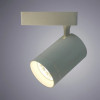 Светильник трековый A1730PL-1WH Arte Lamp Белый