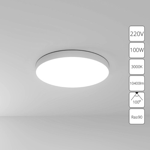 A7399PL-1WH Потолочный светильник Arte Lamp FADO A7399PL-1WH