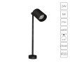 A6197LT-1BK Подсветка для ювелирных изделий Arte Lamp PRESTO A6197LT-1BK