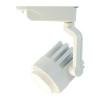 Светильник трековый A1630PL-1WH Arte Lamp Белый