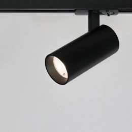 Светильник трековый A1936PL-1BK Arte Lamp Черный