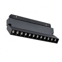 Светильник трековый A4686PL-1BK Arte Lamp Черный