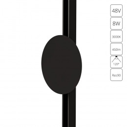 Светильник трековый A7291PL-1BK Arte Lamp Черный