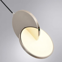 Люстра подвесная A1916SP-1CC Arte Lamp Хром