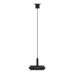 Токопровод ST1601.469.00 ST-Luce Черный