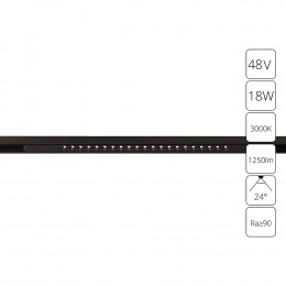Светильник трековый A7287PL-1BK Arte Lamp Черный