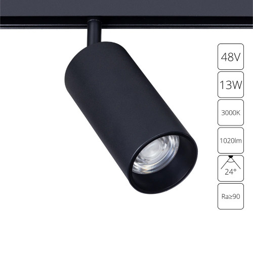 A4671PL-1BK Магнитный трековый светильник Arte Lamp LINEA A4671PL-1BK